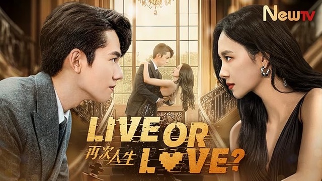Live or Love?, Sound Mix by Yashwardhan Karekar