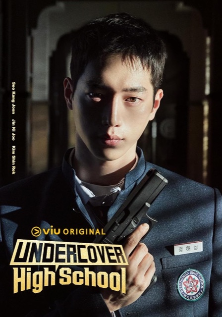 Undercover High School, Hindi Dub by Yashwardhan Karekar