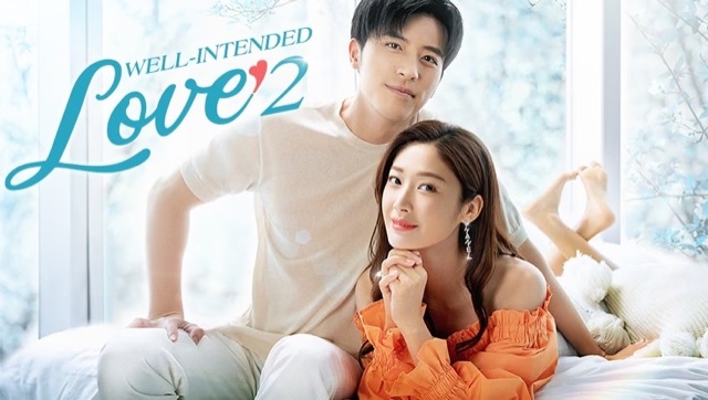 Well-Intended Love 2, Sound Mix by Yashwardhan Karekar